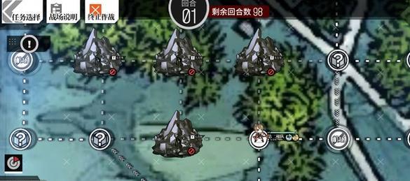 《少女前线》静风点横断通关攻略——一步步走向胜利（绝不让你的战术失误导致失败）