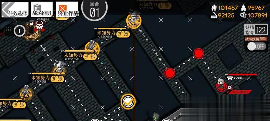 《少女前线》静风点横断通关攻略——一步步走向胜利（绝不让你的战术失误导致失败）