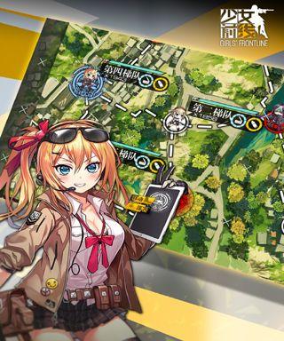 《以少女前线X95打捞攻略》（如何有效获取稀有武器）
