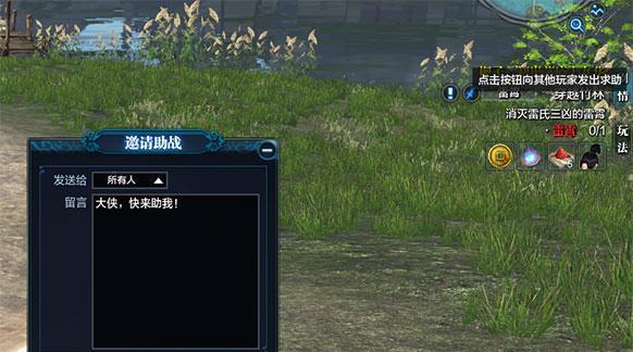 《以少女前线MP5心智升级为主题》（玩转心理学）