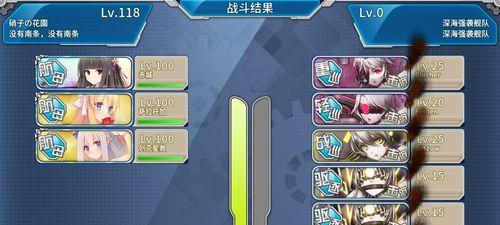 《少女乒乓物语》全面攻略指南（精通少女乒乓物语）
