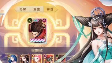 以少年御灵师哪个英雄好（探索英雄特点与玩法）