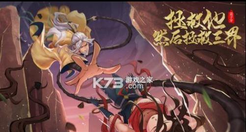以少年御灵师哪个英雄好（探索英雄特点与玩法）
