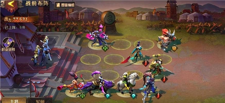 少年三国志新玩家必备（少年三国志新玩家必备）