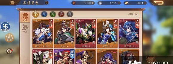紫金太史慈，江东第一弓手（以少年三国志2为例）