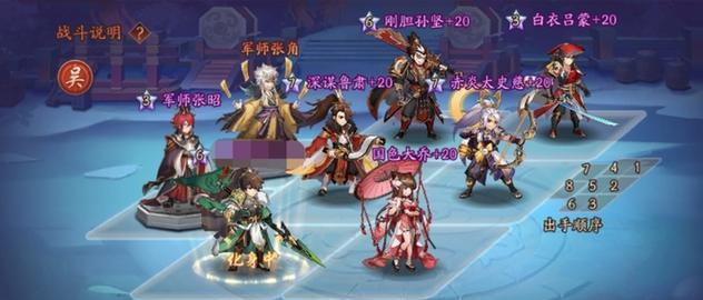 掌握这些方法，轻松获取少年三国志2中的赤金武将（以少年三国志2赤金武将获取方法为主题）