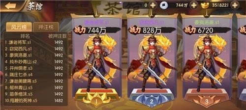 《少年名将》新手攻略-轻松掌握游戏技巧（15个实用技巧带你快速上手）