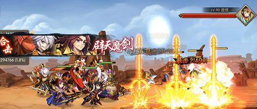 《少年名将》新手攻略-轻松掌握游戏技巧（15个实用技巧带你快速上手）