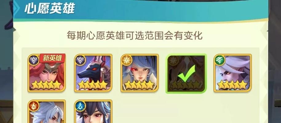《神魔之塔》如何获得以上古王冠升星材料（了解以上古王冠升星材料的种类和获取方法）