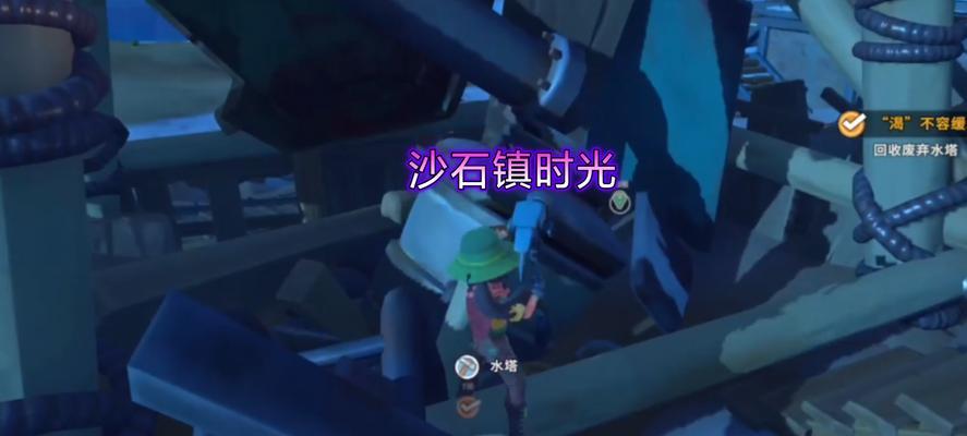 探秘以沙石镇时光材料合成方法（突破游戏界限）