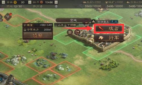 三国志战略版新调整介绍（玩家必知的游戏变化）