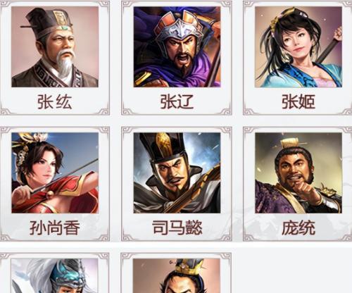 《三国志战略版》武将加点指南（游戏中如何合理加点提升战斗力）