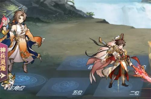 三国志幻想大陆战列——神兵与角色组合套路详解（解密神兵加持）