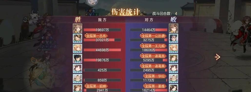 三国志幻想大陆增益状态全攻略（掌握增益状态的正确使用方法）