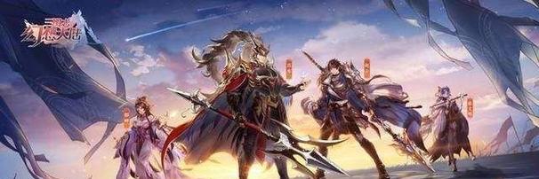 三国志幻想大陆疑云解密（终幕之时）