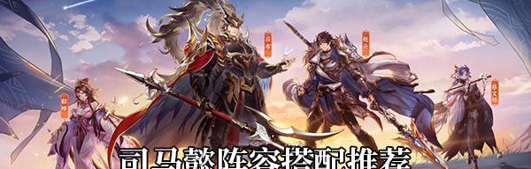 三国志幻想大陆新专武抽卡，值得一试吗（探讨新专武属性及抽卡策略）