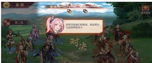 掌握这些方法，你就能轻松获取三国志幻想大陆的体力！