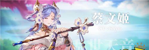 三国志幻想大陆女团后期能玩吗（探究游戏发展与升级的可能性）
