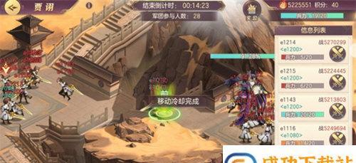 三国志幻想大陆灵宠之墟攻略（探秘灵宠之墟）
