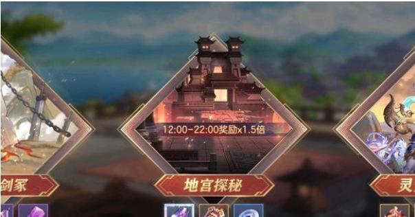 三国志幻想大陆列阵羁绊触发方法详解（以游戏为主的羁绊触发技巧和注意事项）