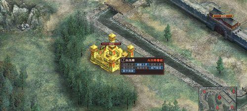 《三国志11威力加强版》外交玩法全解析（探索游戏外交机制）