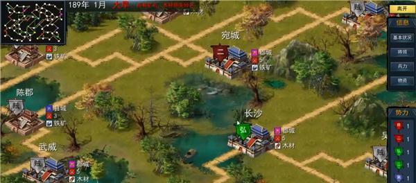 如何提升三国古战略初始资源（游戏新手必看）