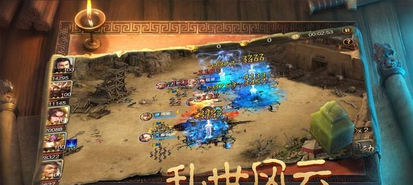 《三国战争手游攻略》（低V平民如何快速提升实力）