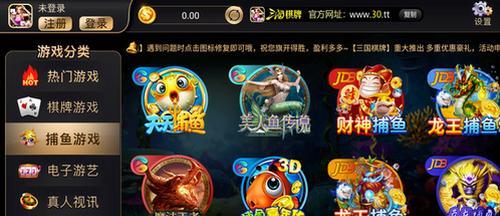 打破等级瓶颈，尽享三国世界之旅（15个实用技巧助你轻松攀登至270级）