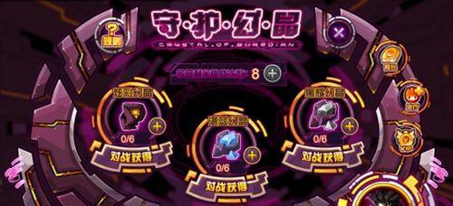 《以赛尔计划》新手选择什么精灵好（你需要知道的精灵选择攻略）