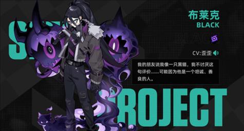 《探究以赛尔计划的日常玩法——成为最强赛尔训练家》（一步一步过关指南）