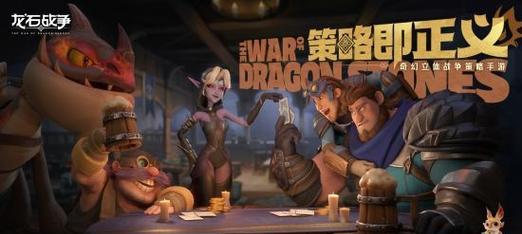 攻城诛魔（成为战争时代的强者）
