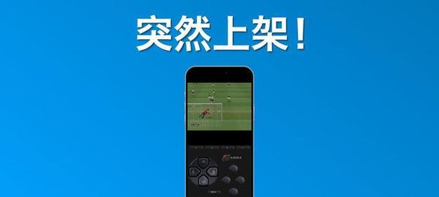 《以人生幸运岛重开模拟器修仙指南》（打造你的修仙之路）