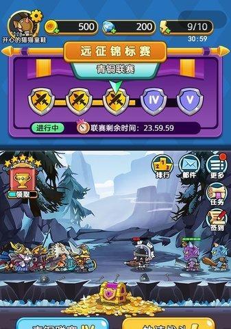 热血骑士团新手职业全攻略（以游戏为主的实用指南）