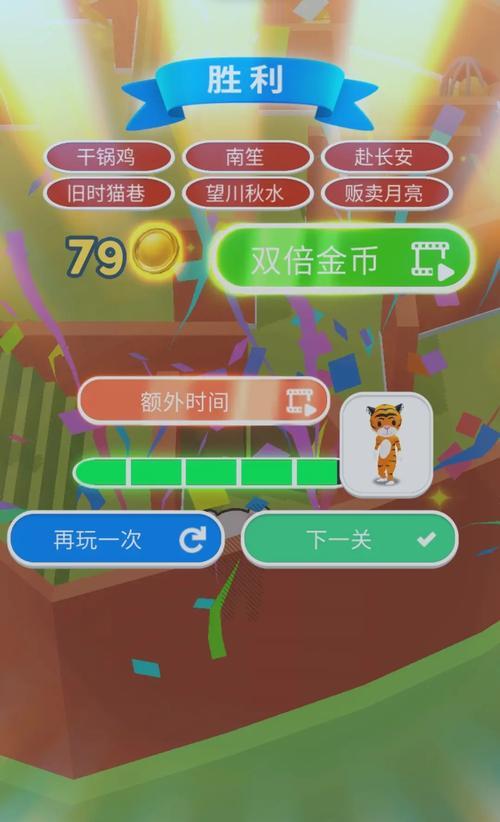 让你爱不释手的猫猫落水猫猫模拟器（猫咪的萌趣生活）