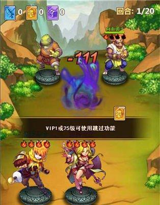 让孩子出去冒险，探索世界（让孩子摆脱电子设备）