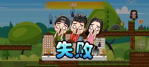 让孩子出去冒险，探索世界（让孩子摆脱电子设备）