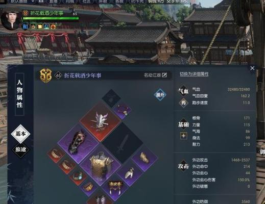 《探究全战天下的PVP与PVE玩法》（以游戏为主的深入分析及应用）
