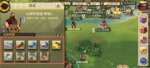 权力与纷争游戏中联盟玩法详解（打造最强联盟）