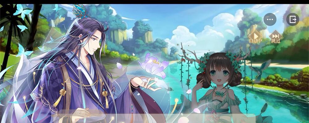 《青鸾繁华录》纯血攻略大全（打造纯血阵容）