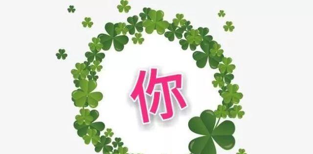 以亲爱的我的爱玩法介绍（挑战你的爱情智商）