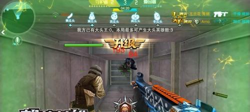 《枪战英雄》游戏模式大揭秘（多种玩法）