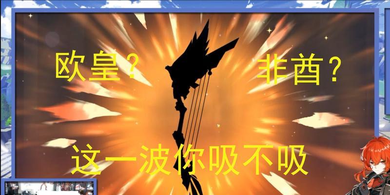 抽卡人生（成为高手）