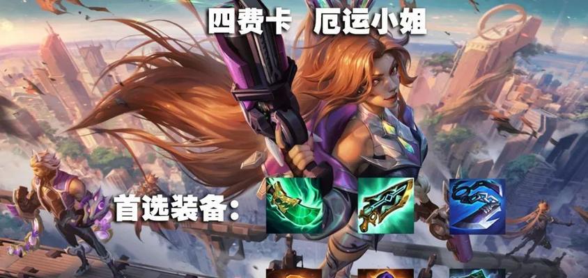 《命运因子猎手天赋强度一览》（揭秘猎手天赋的关键因素）