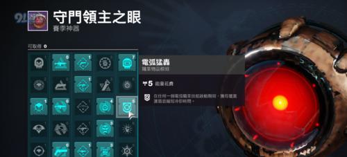 《命运因子猎手天赋强度一览》（揭秘猎手天赋的关键因素）