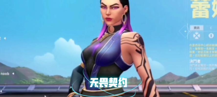 无畏契约全角色技能特性汇总（从无到有）