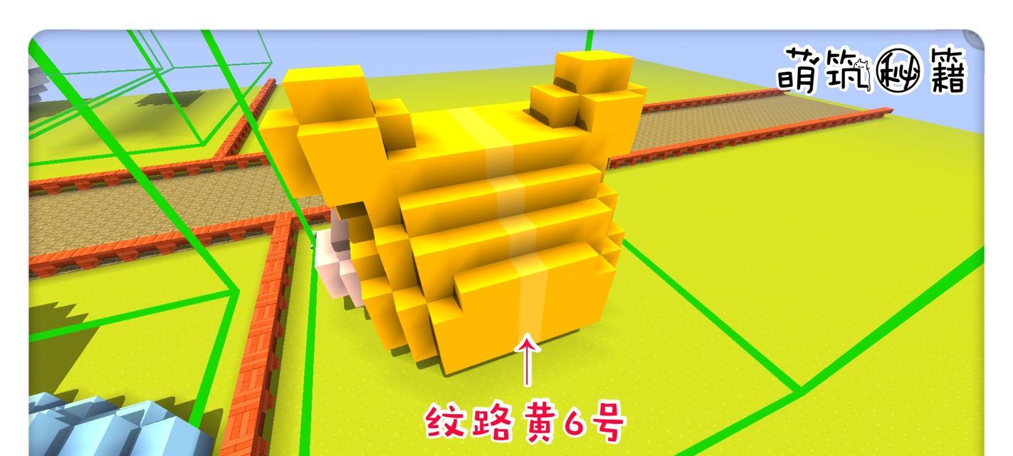 《迷你世界圈养动物攻略》（迷你世界圈养动物的方法和技巧）
