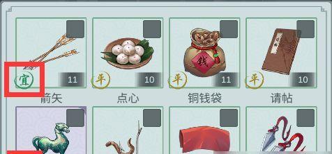 江湖美食（探寻江湖美食文化）