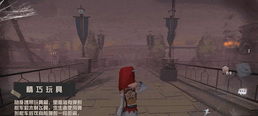 第五人格柯根技能强度一览（揭秘第五人格中柯根技能的终极力量）