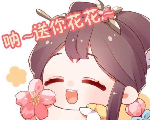 花朝如约上线时间一览（探索蔡文姬的神秘之花）