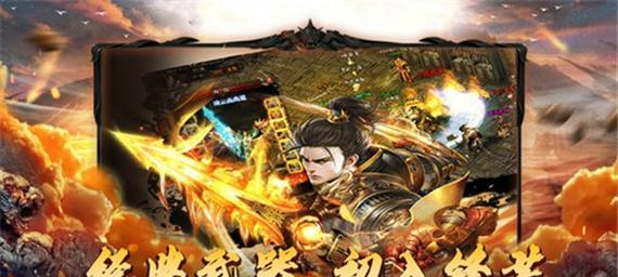 《王城英雄》新英雄特戒上线，助你成为战场霸主（掌握特戒）